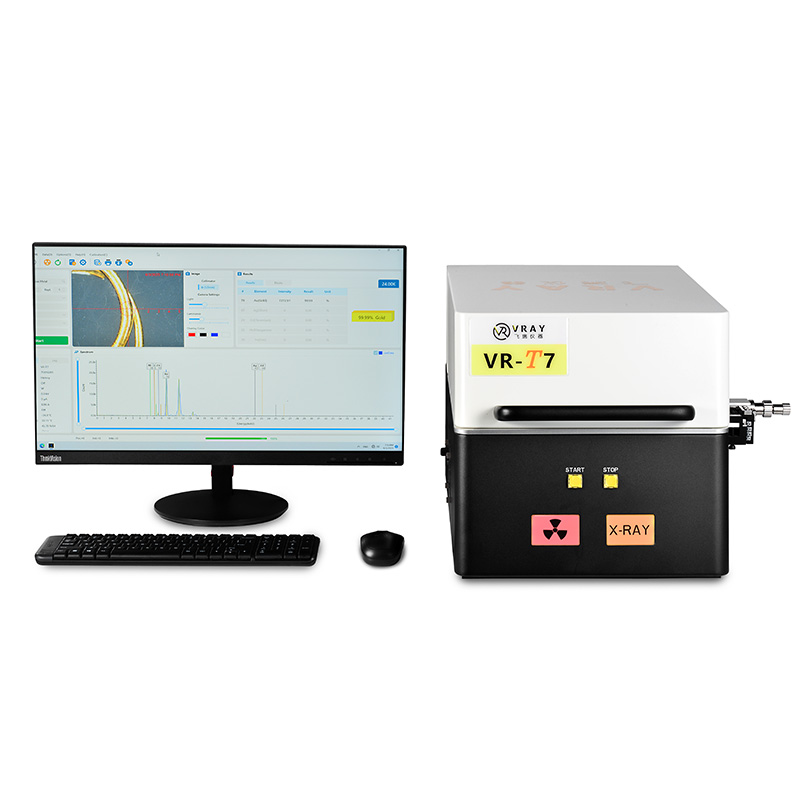 china XRF Spectrometer factory china XRF Spectrometer factory
