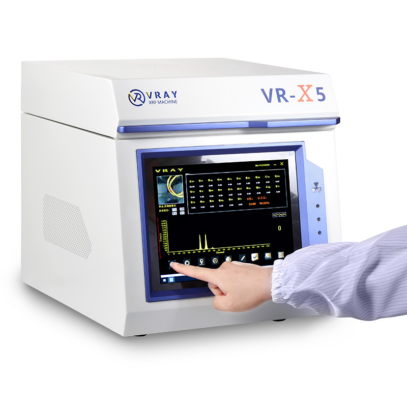 china XRF Analyzer factory china XRF Analyzer factory